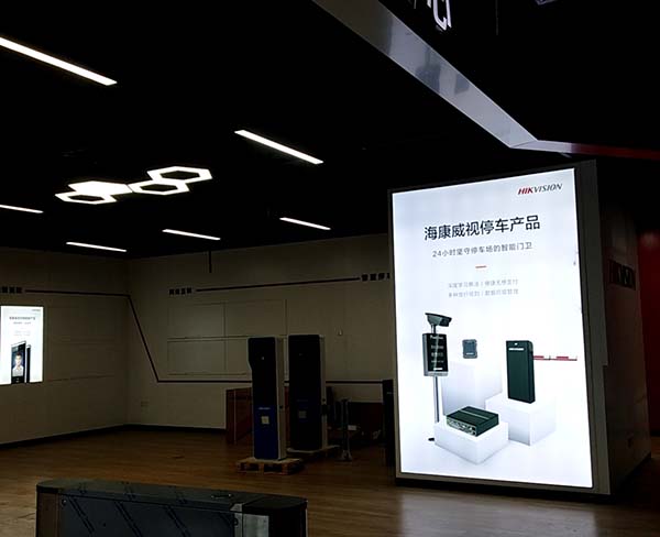 企業展廳 (2)